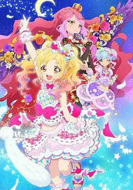 偶像活动Stars!第二季海报