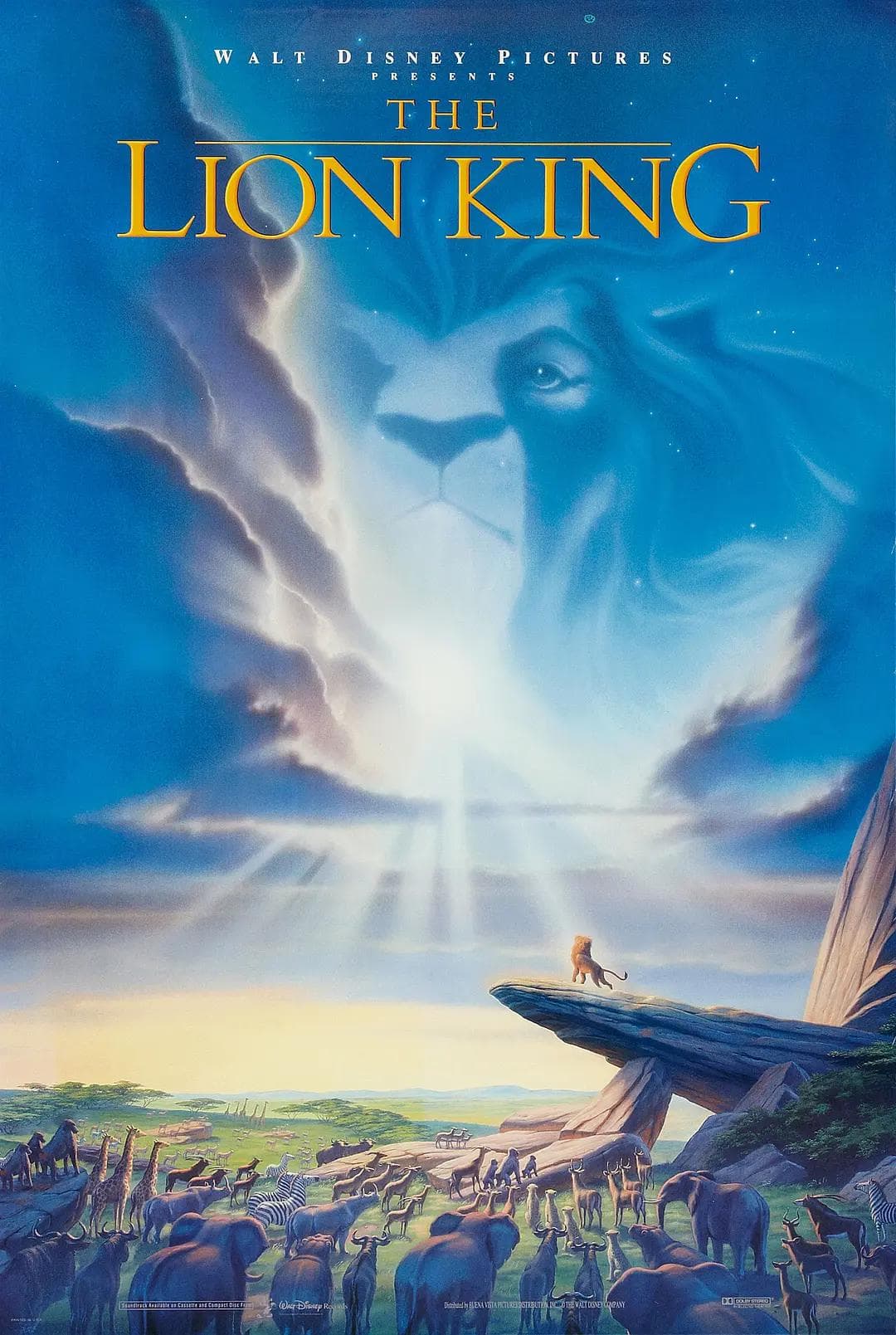 狮子王1995海报