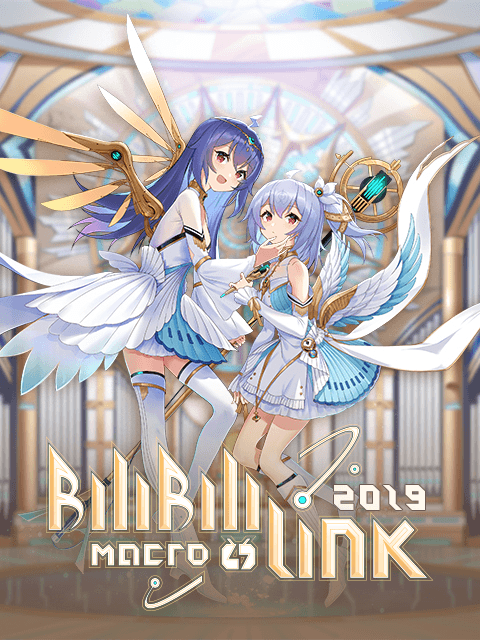 BILIBILI MACRO LINK2019海报