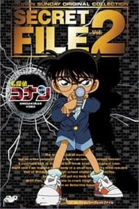 名侦探柯南海报