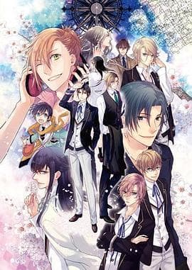 Butlers~千年百年物語~海报